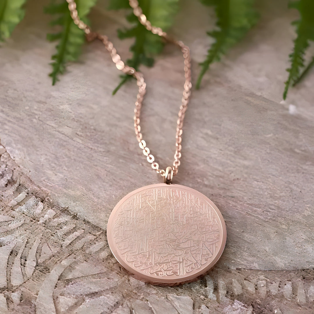 Collier Rond Ayatul Kursi