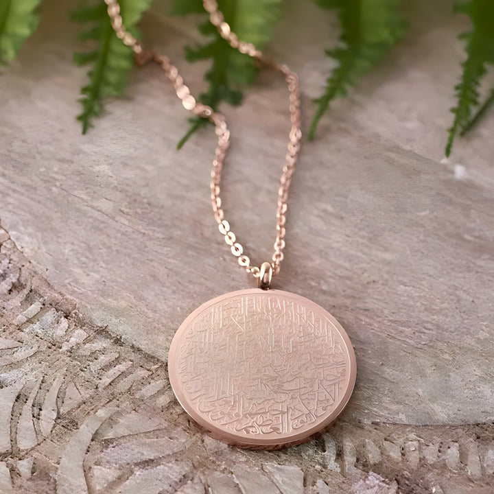 Collier Rond Ayatul Kursi