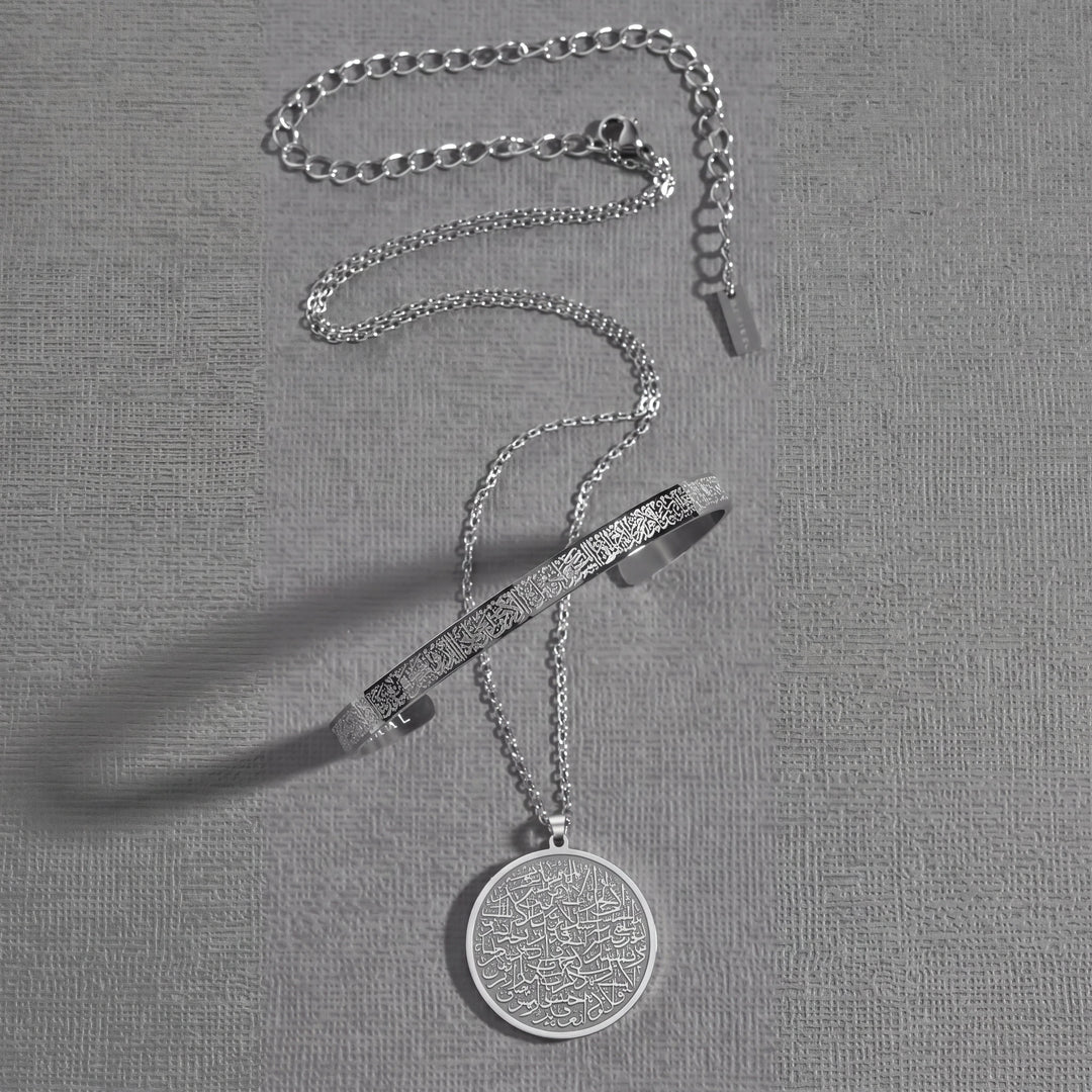 Coffret Sacré d'Ayats